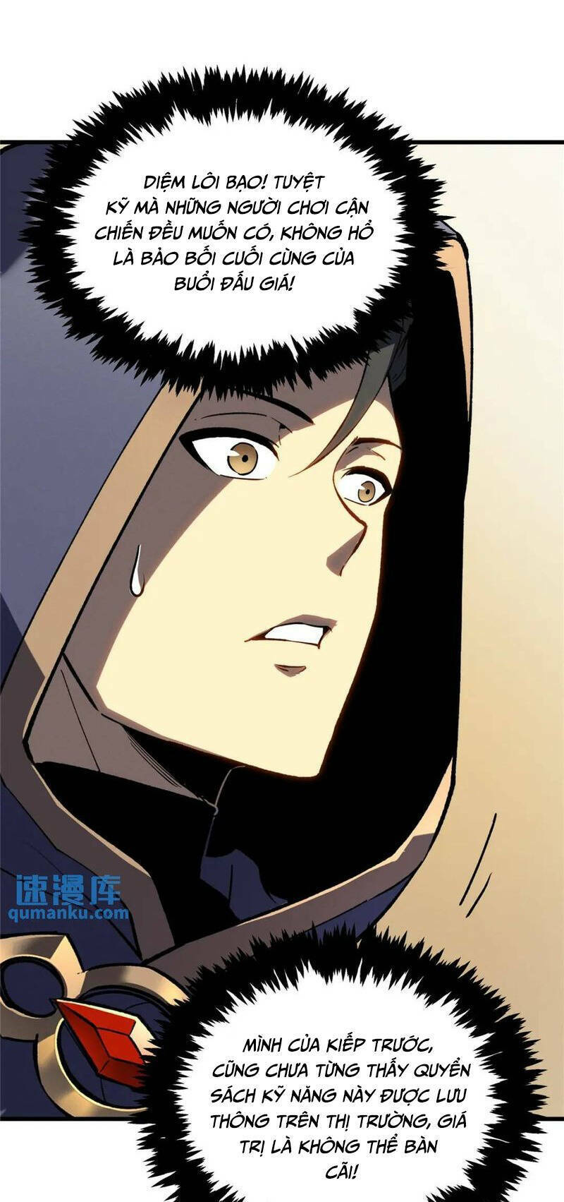 Tối Cường Kiếm Thần Trọng Sinh Ký: Chapter 63
