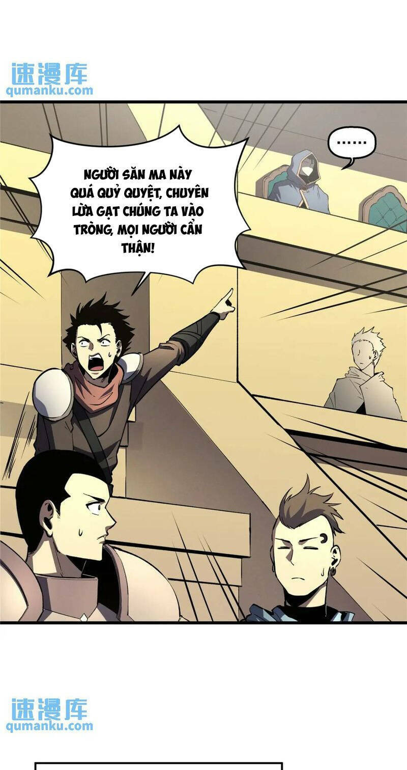 Tối Cường Kiếm Thần Trọng Sinh Ký: Chapter 63