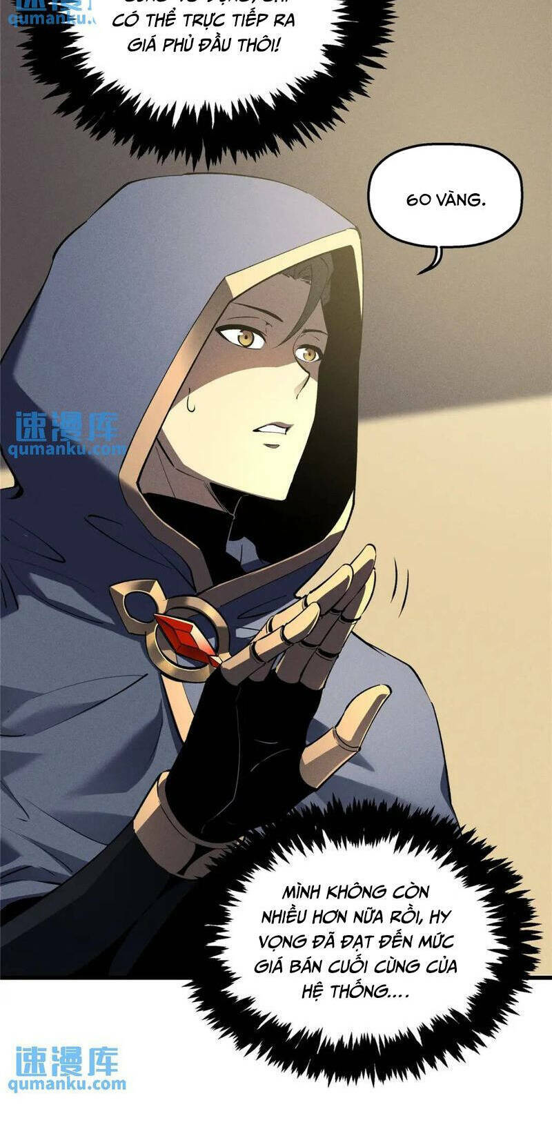 Tối Cường Kiếm Thần Trọng Sinh Ký: Chapter 63