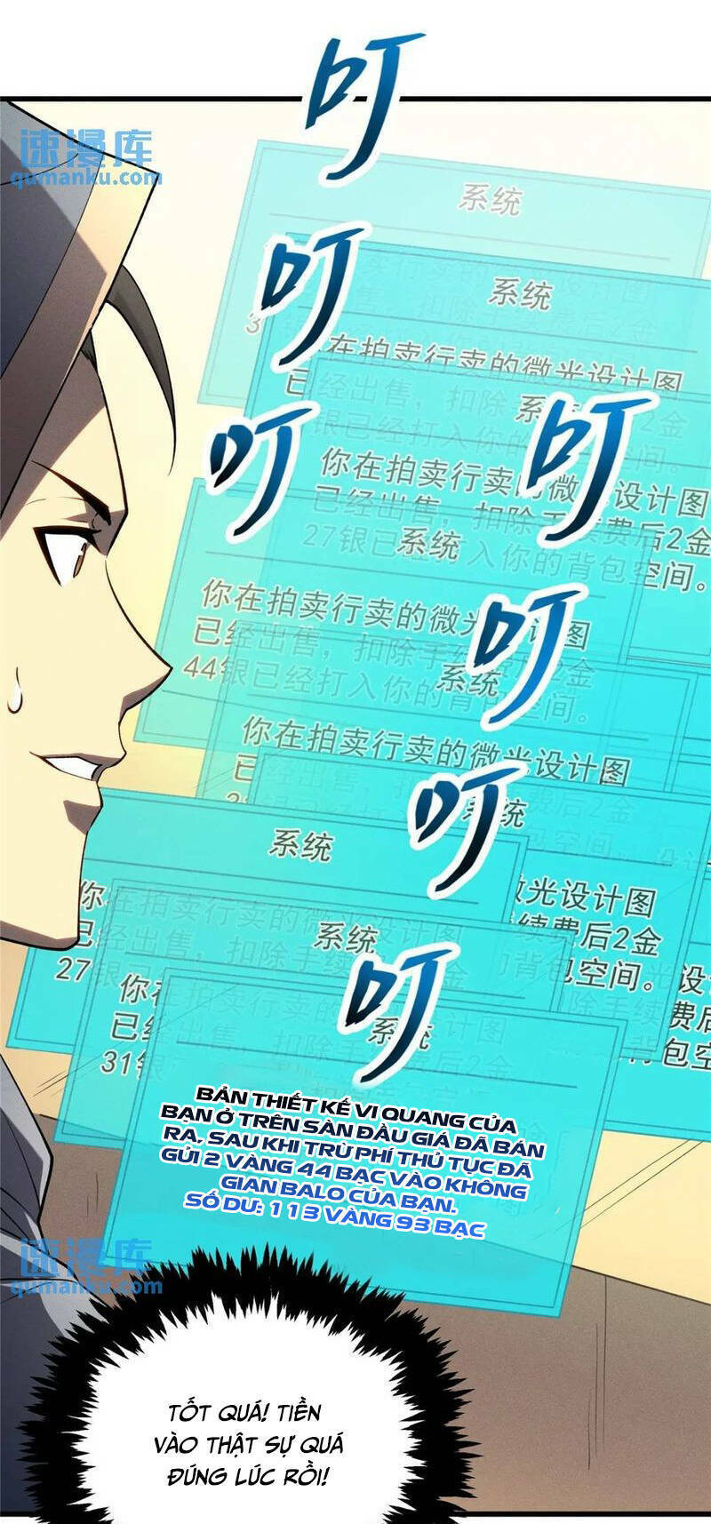 Tối Cường Kiếm Thần Trọng Sinh Ký: Chapter 63