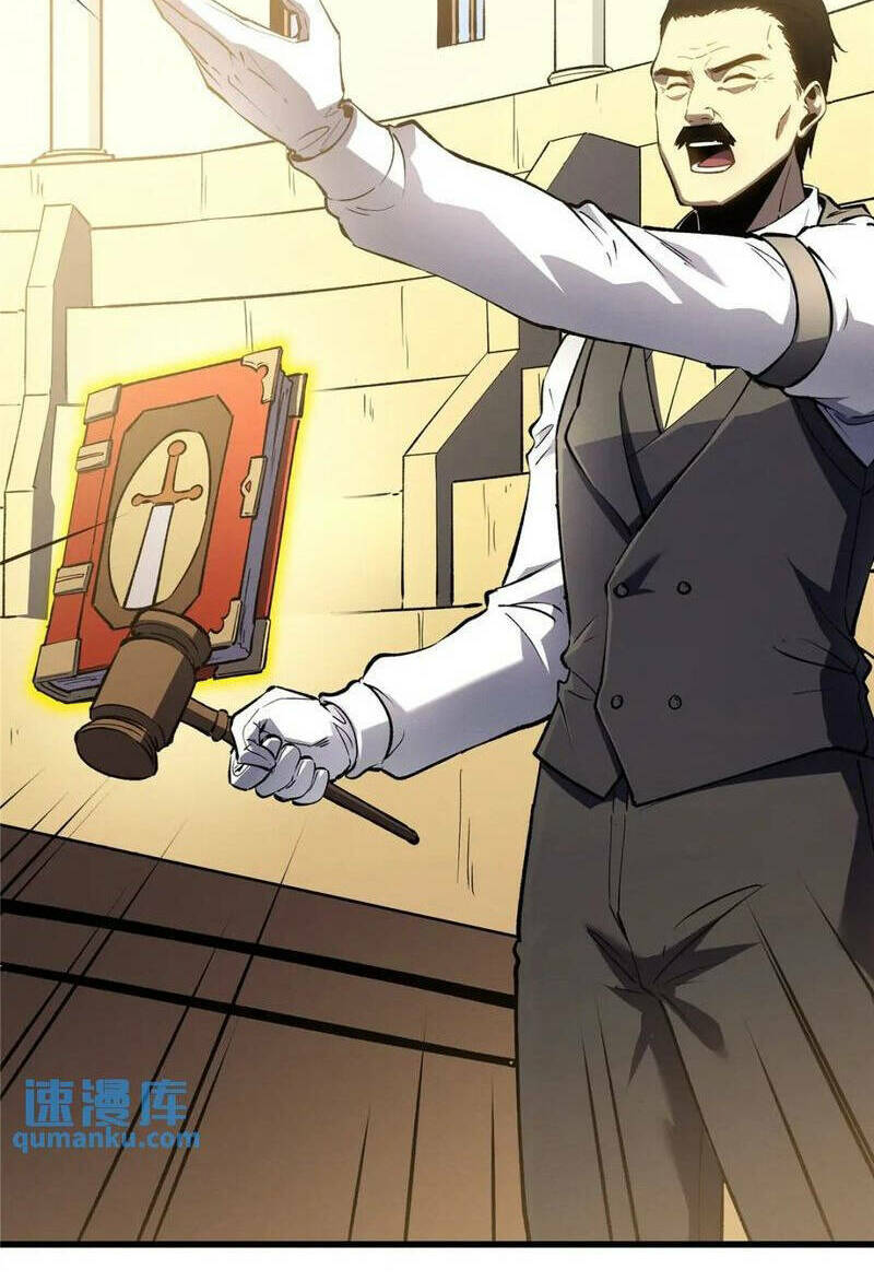 Tối Cường Kiếm Thần Trọng Sinh Ký: Chapter 63