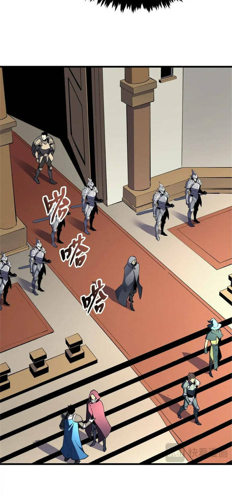 Tối Cường Kiếm Thần Trọng Sinh Ký: Chapter 63