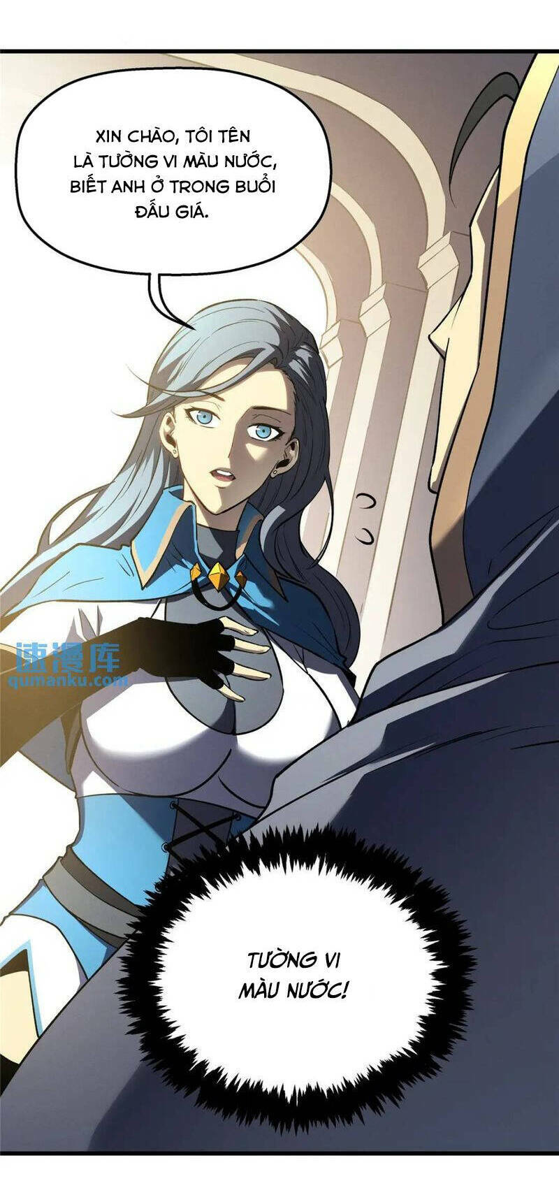 Tối Cường Kiếm Thần Trọng Sinh Ký: Chapter 63