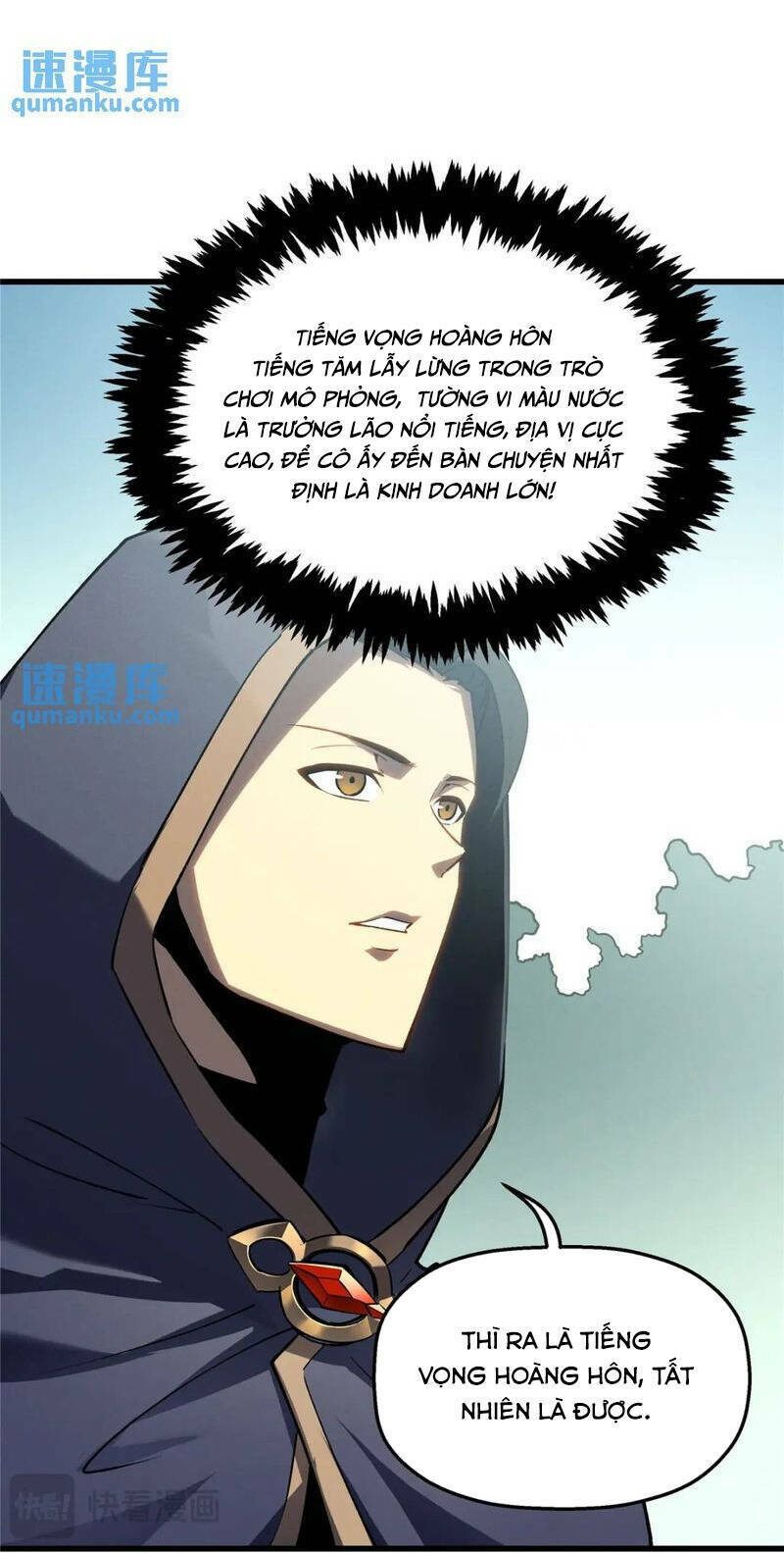 Tối Cường Kiếm Thần Trọng Sinh Ký: Chapter 63