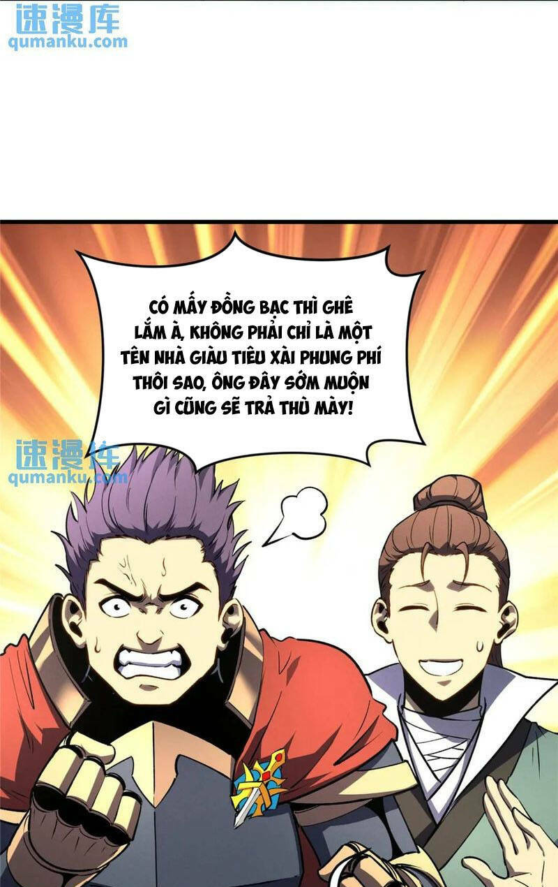 Tối Cường Kiếm Thần Trọng Sinh Ký: Chapter 63