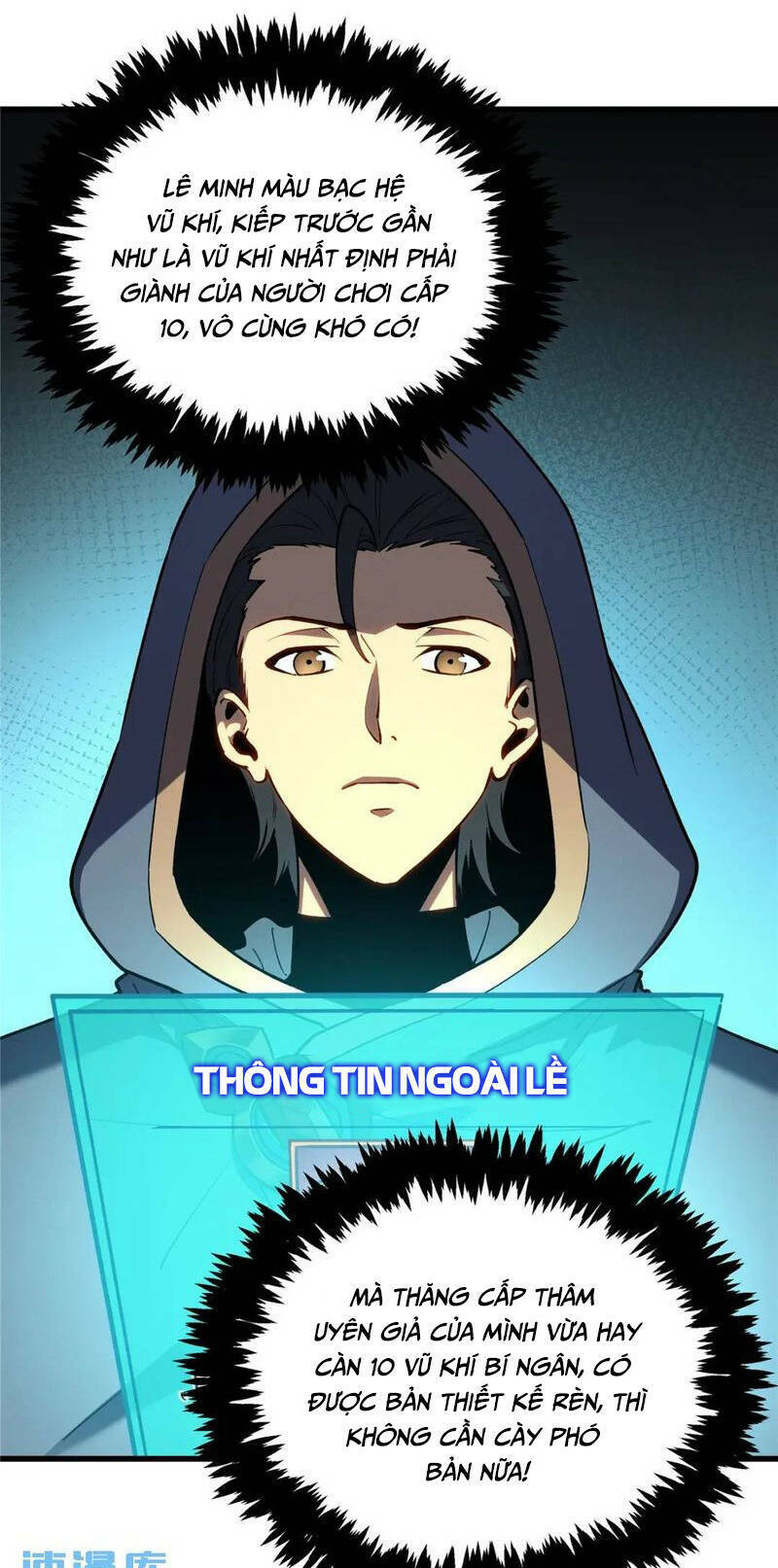 Tối Cường Kiếm Thần Trọng Sinh Ký: Chapter 63