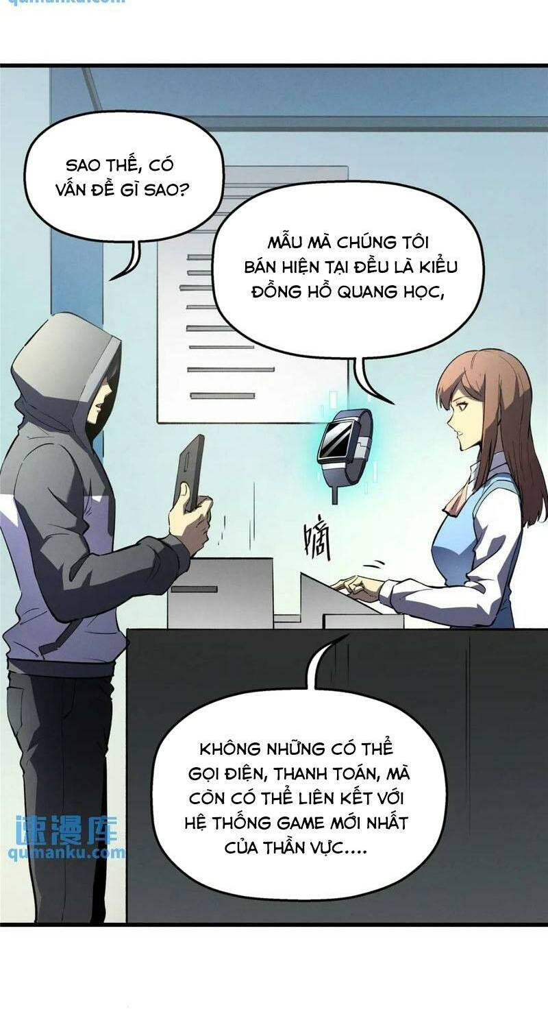 Tối Cường Kiếm Thần Trọng Sinh Ký: Chapter 65