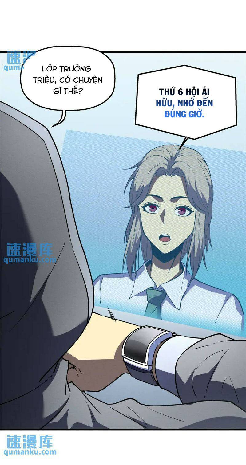 Tối Cường Kiếm Thần Trọng Sinh Ký: Chapter 65