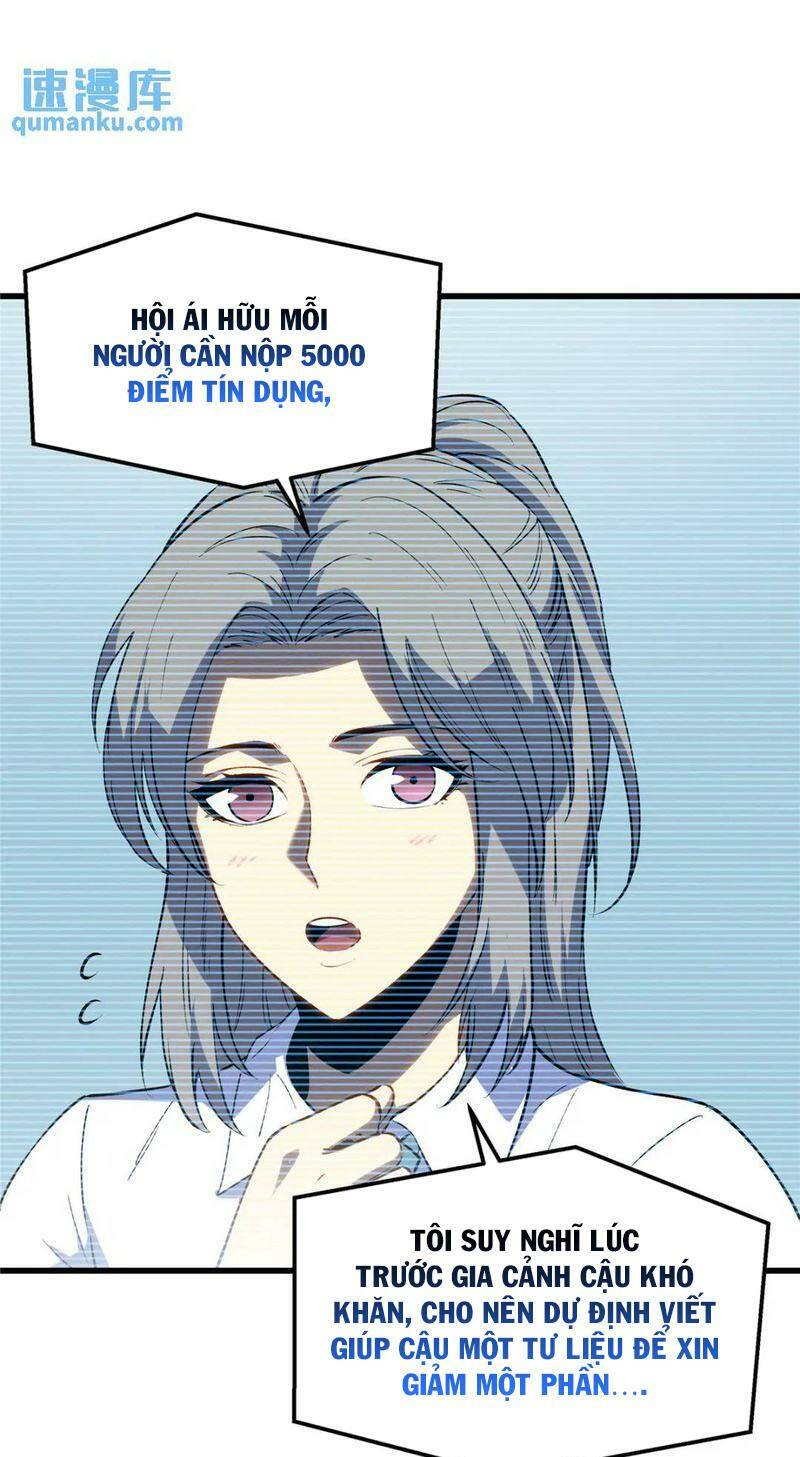 Tối Cường Kiếm Thần Trọng Sinh Ký: Chapter 65