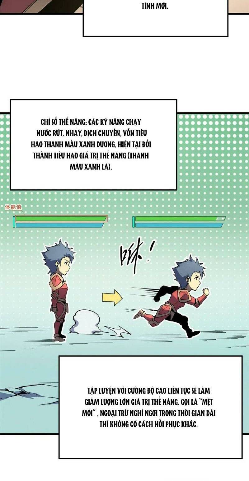 Tối Cường Kiếm Thần Trọng Sinh Ký: Chapter 65