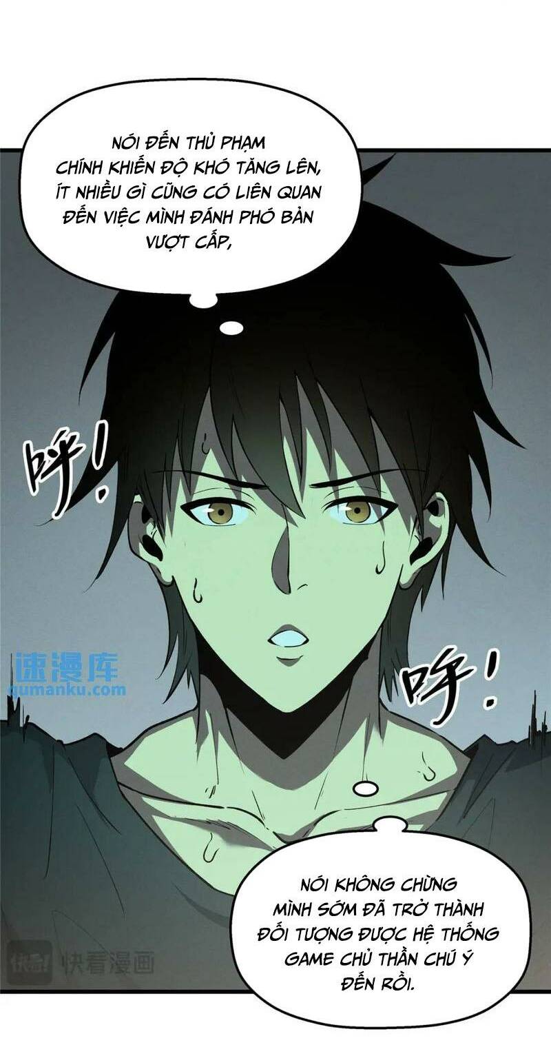 Tối Cường Kiếm Thần Trọng Sinh Ký: Chapter 65