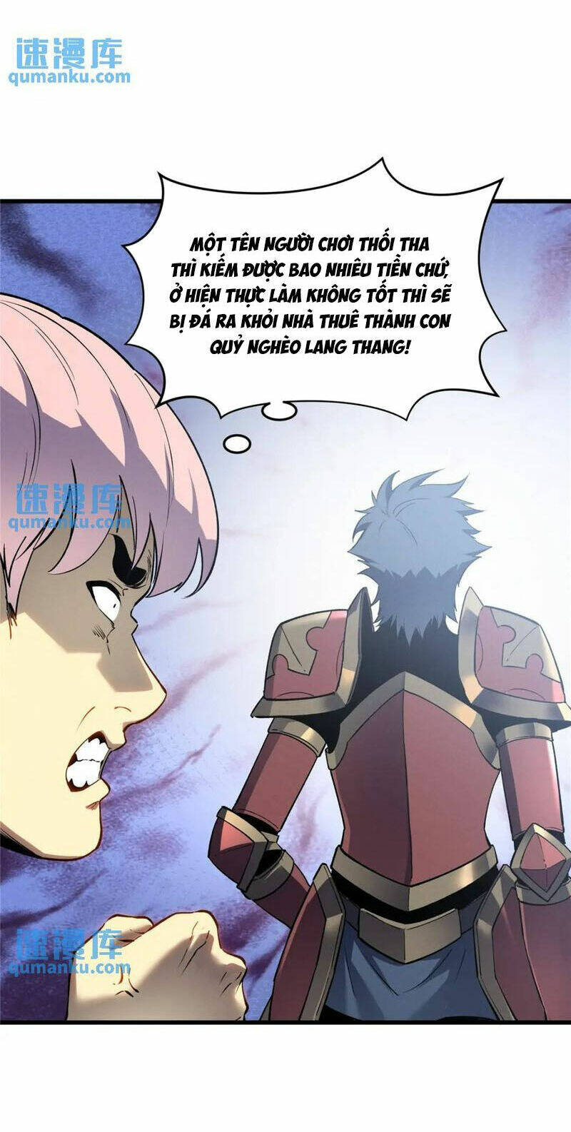 Tối Cường Kiếm Thần Trọng Sinh Ký: Chapter 66