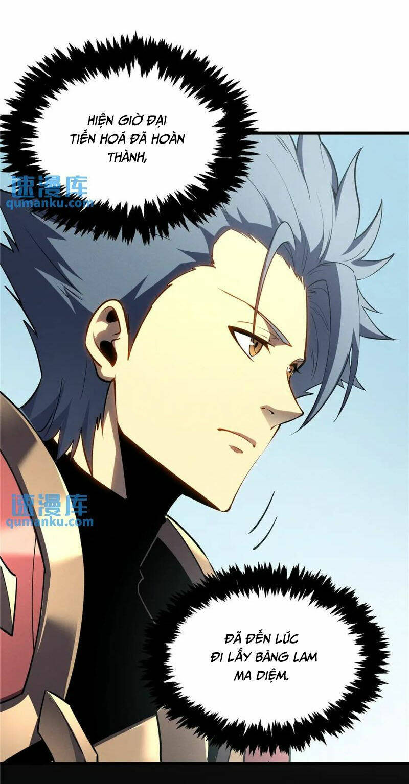 Tối Cường Kiếm Thần Trọng Sinh Ký: Chapter 66
