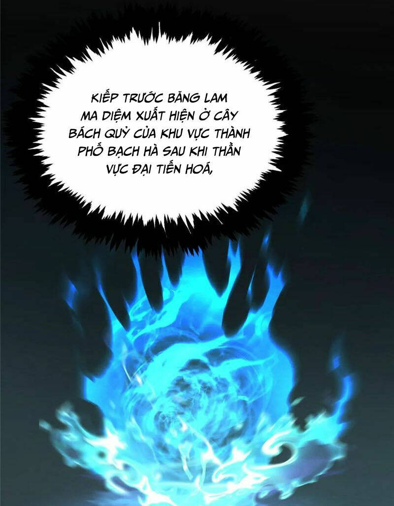 Tối Cường Kiếm Thần Trọng Sinh Ký: Chapter 66