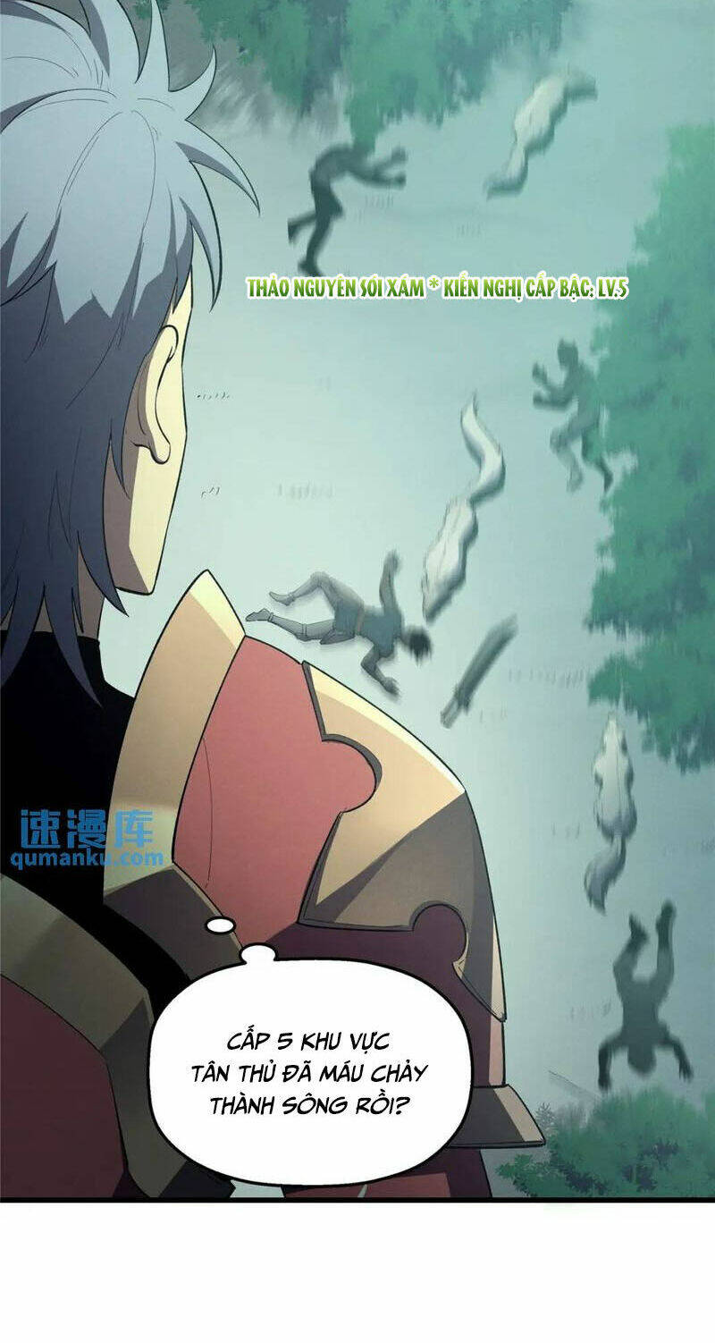 Tối Cường Kiếm Thần Trọng Sinh Ký: Chapter 66