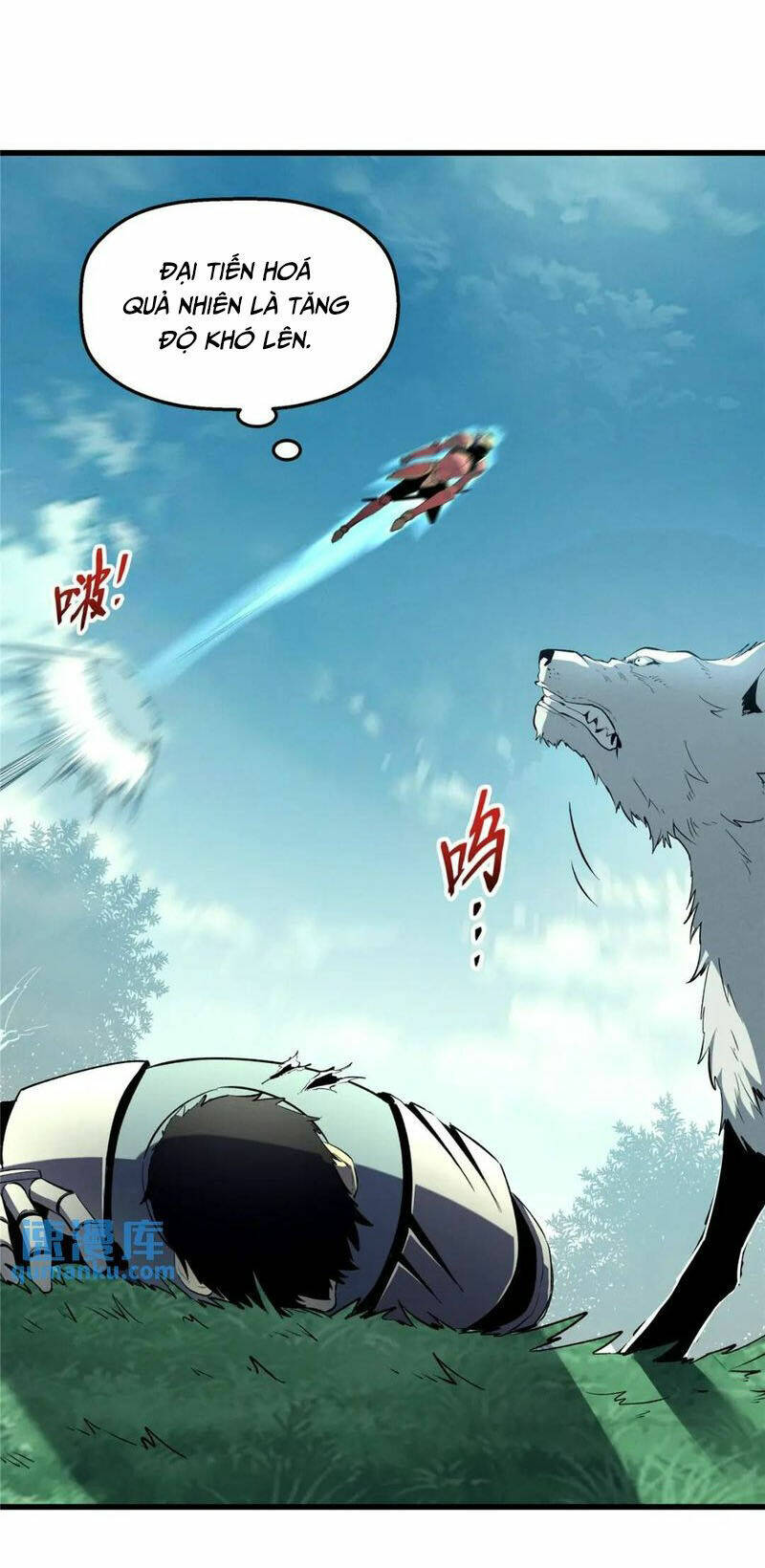 Tối Cường Kiếm Thần Trọng Sinh Ký: Chapter 66
