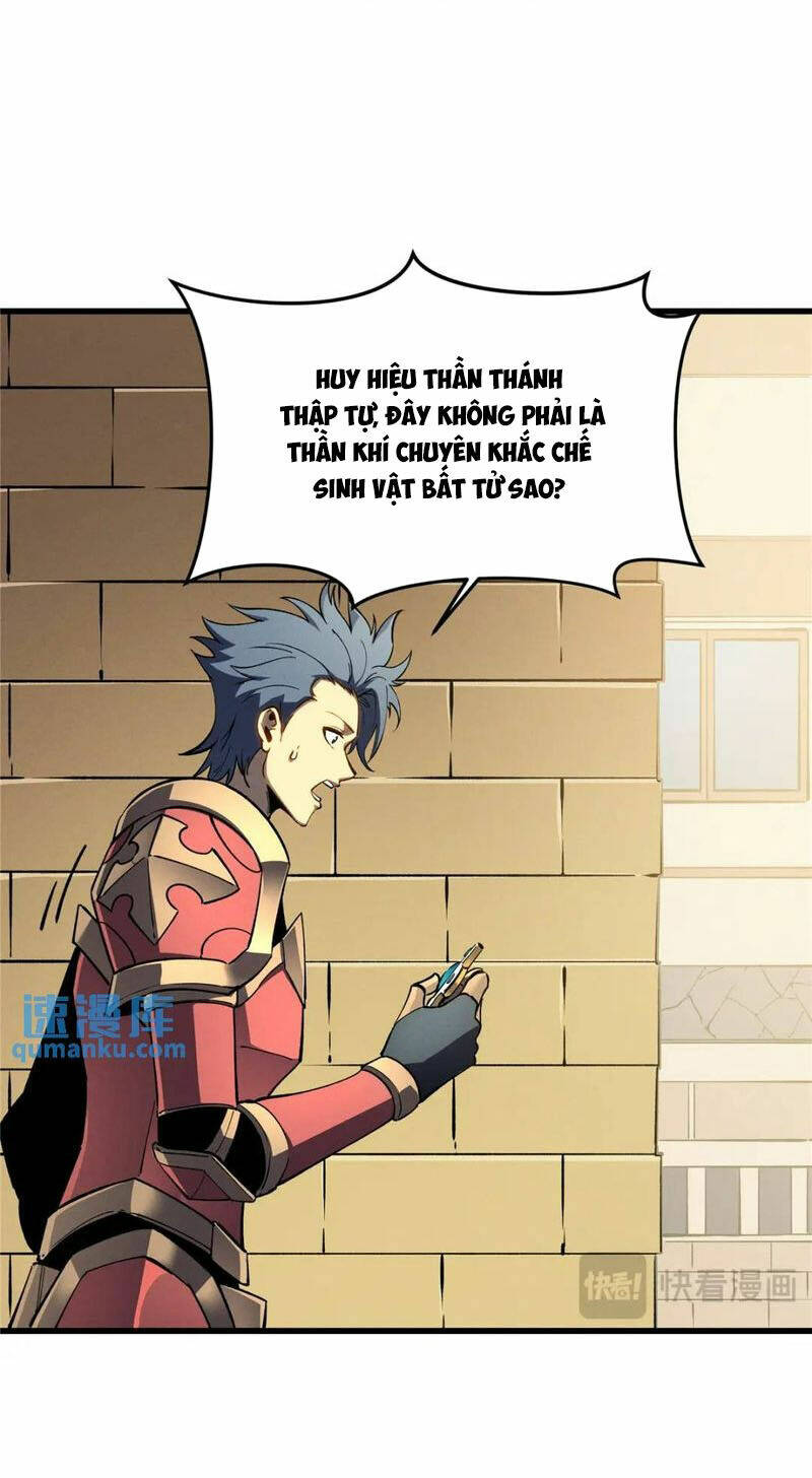 Tối Cường Kiếm Thần Trọng Sinh Ký: Chapter 66