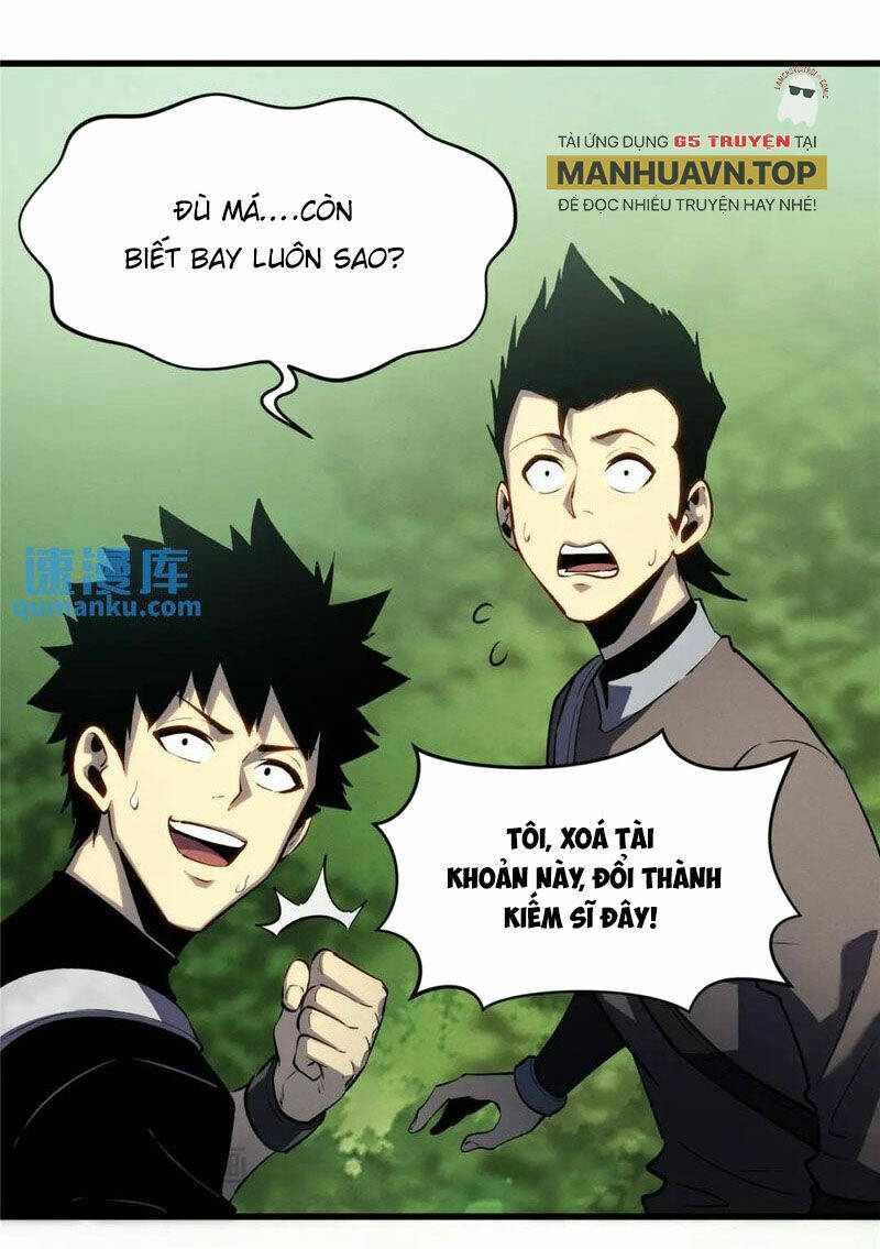Tối Cường Kiếm Thần Trọng Sinh Ký: Chapter 66