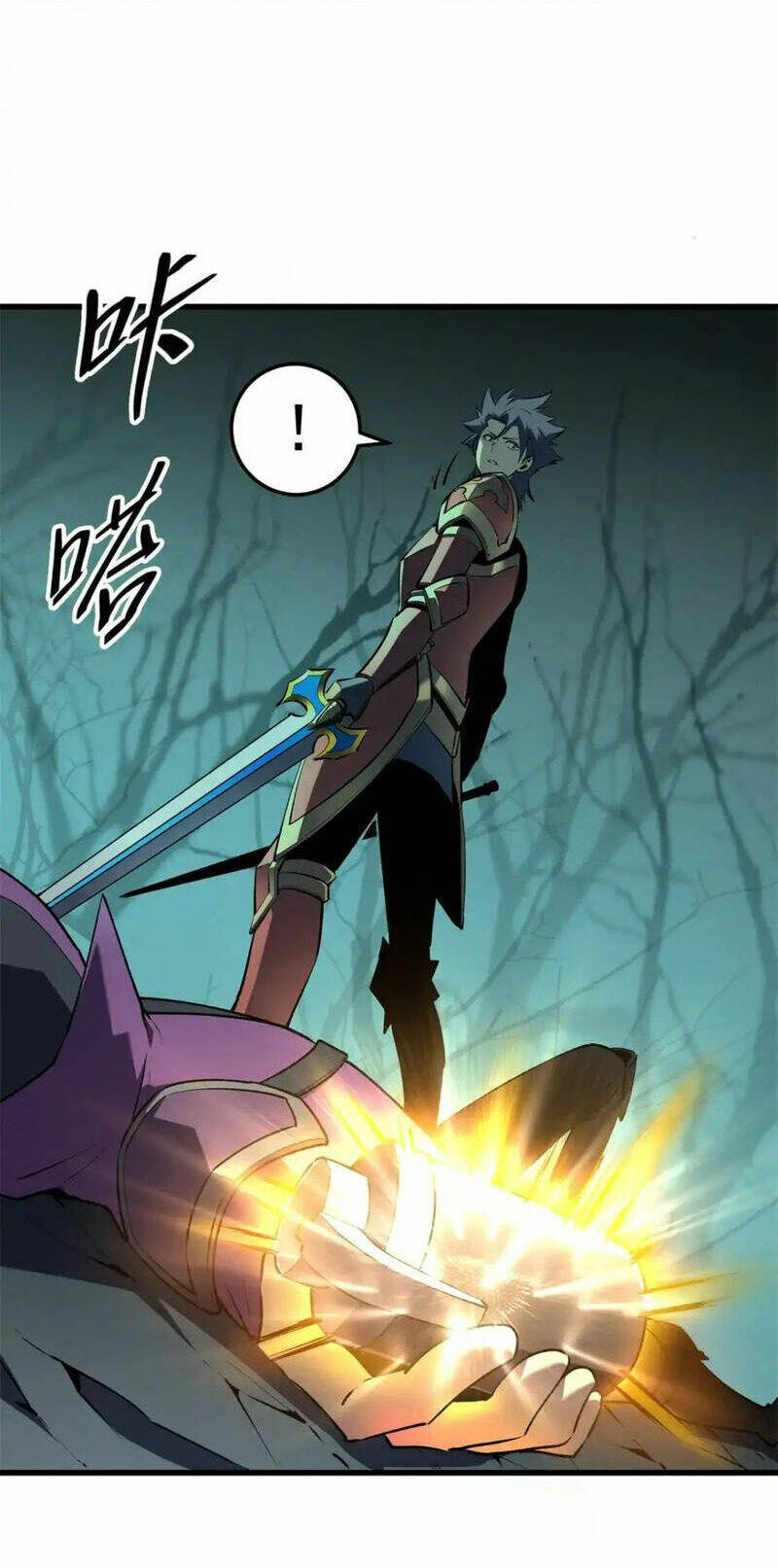 Tối Cường Kiếm Thần Trọng Sinh Ký: Chapter 68