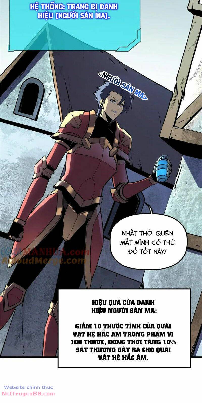 Tối Cường Kiếm Thần Trọng Sinh Ký: Chapter 69
