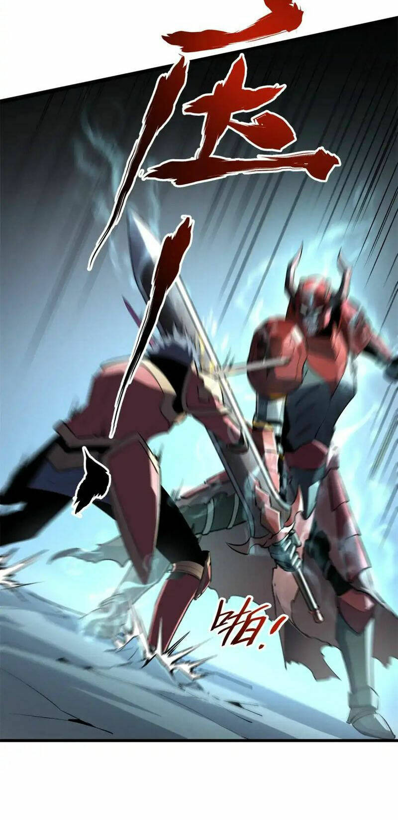 Tối Cường Kiếm Thần Trọng Sinh Ký: Chapter 70