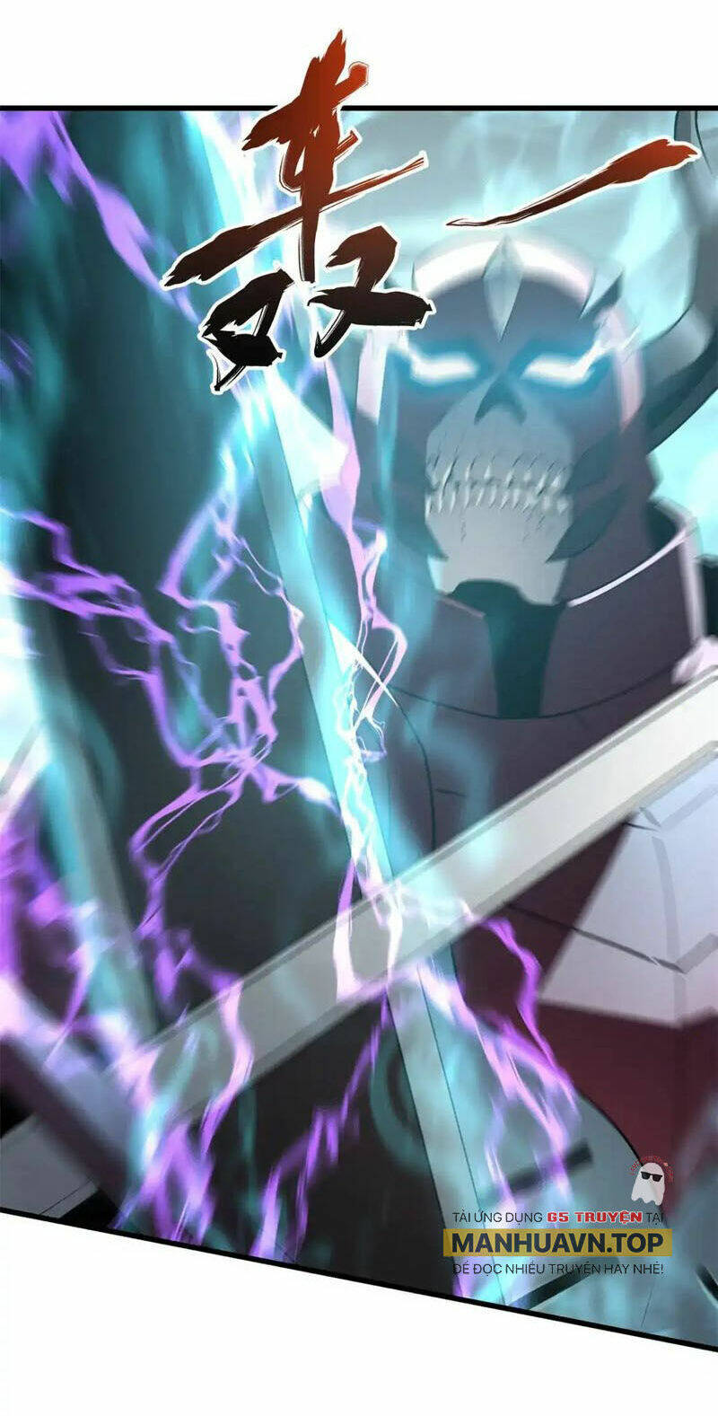 Tối Cường Kiếm Thần Trọng Sinh Ký: Chapter 70