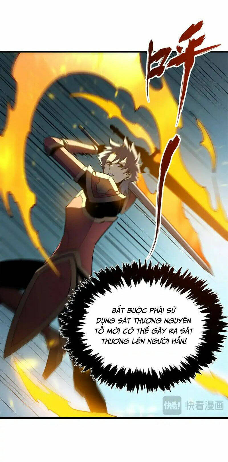 Tối Cường Kiếm Thần Trọng Sinh Ký: Chapter 70