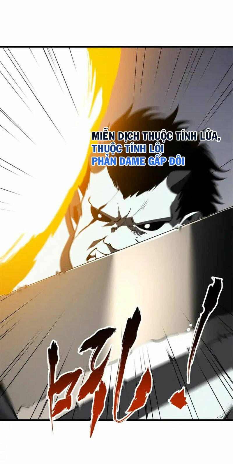 Tối Cường Kiếm Thần Trọng Sinh Ký: Chapter 70
