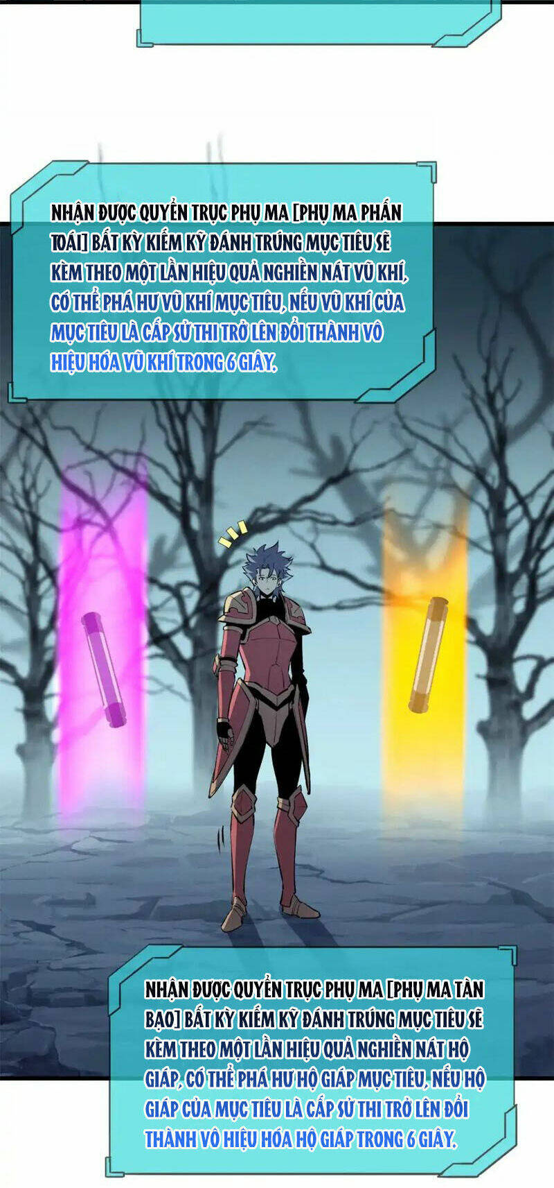 Tối Cường Kiếm Thần Trọng Sinh Ký: Chapter 71