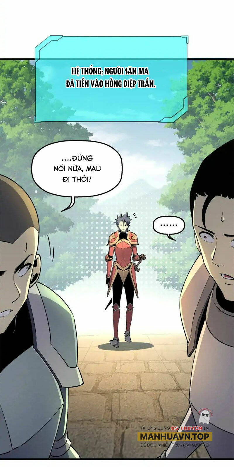 Tối Cường Kiếm Thần Trọng Sinh Ký: Chapter 71