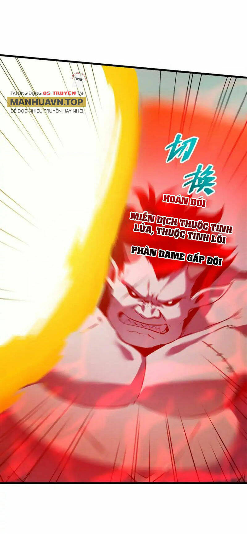 Tối Cường Kiếm Thần Trọng Sinh Ký: Chapter 71