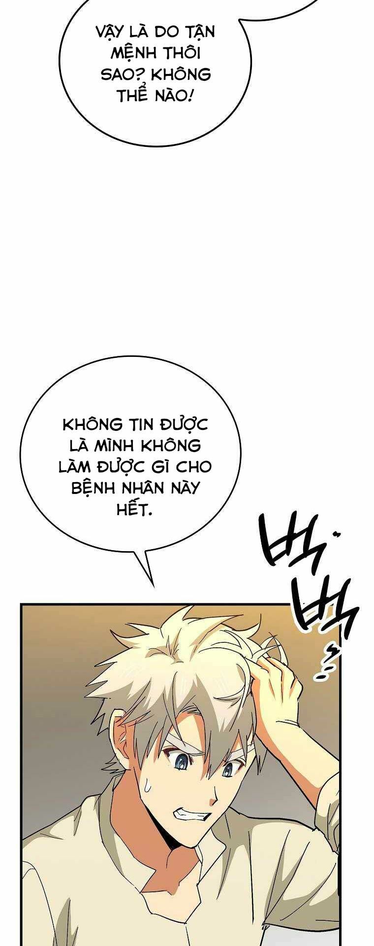 Thánh Cái Khỉ gì, Đây Là Sức Mạnh Của Y Học Hiện Đại: Chapter 14