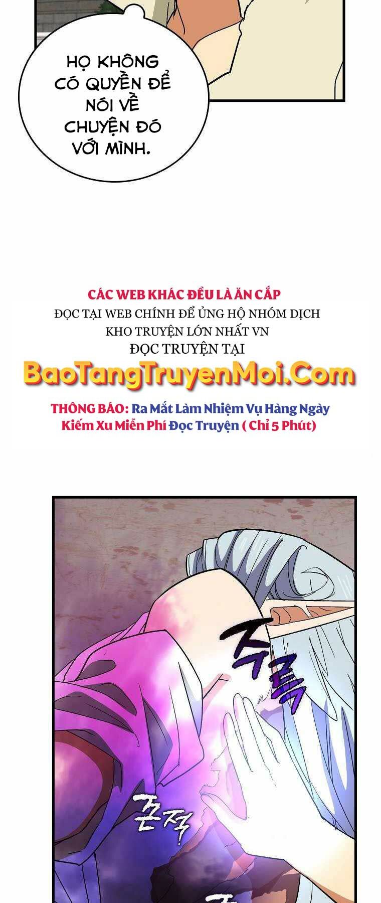 Thánh Cái Khỉ gì, Đây Là Sức Mạnh Của Y Học Hiện Đại: Chapter 14