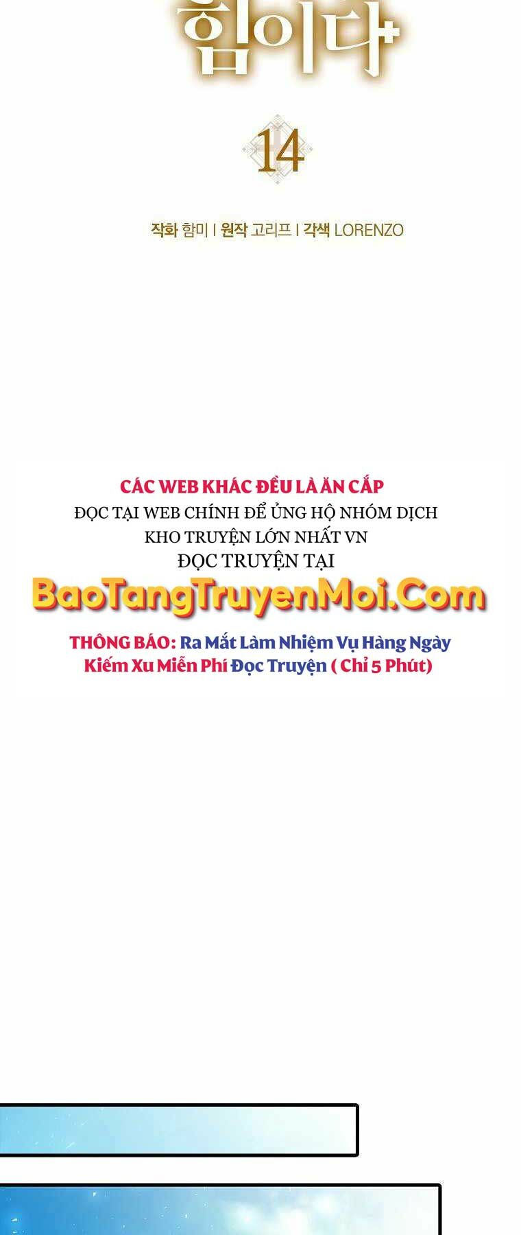 Thánh Cái Khỉ gì, Đây Là Sức Mạnh Của Y Học Hiện Đại: Chapter 14