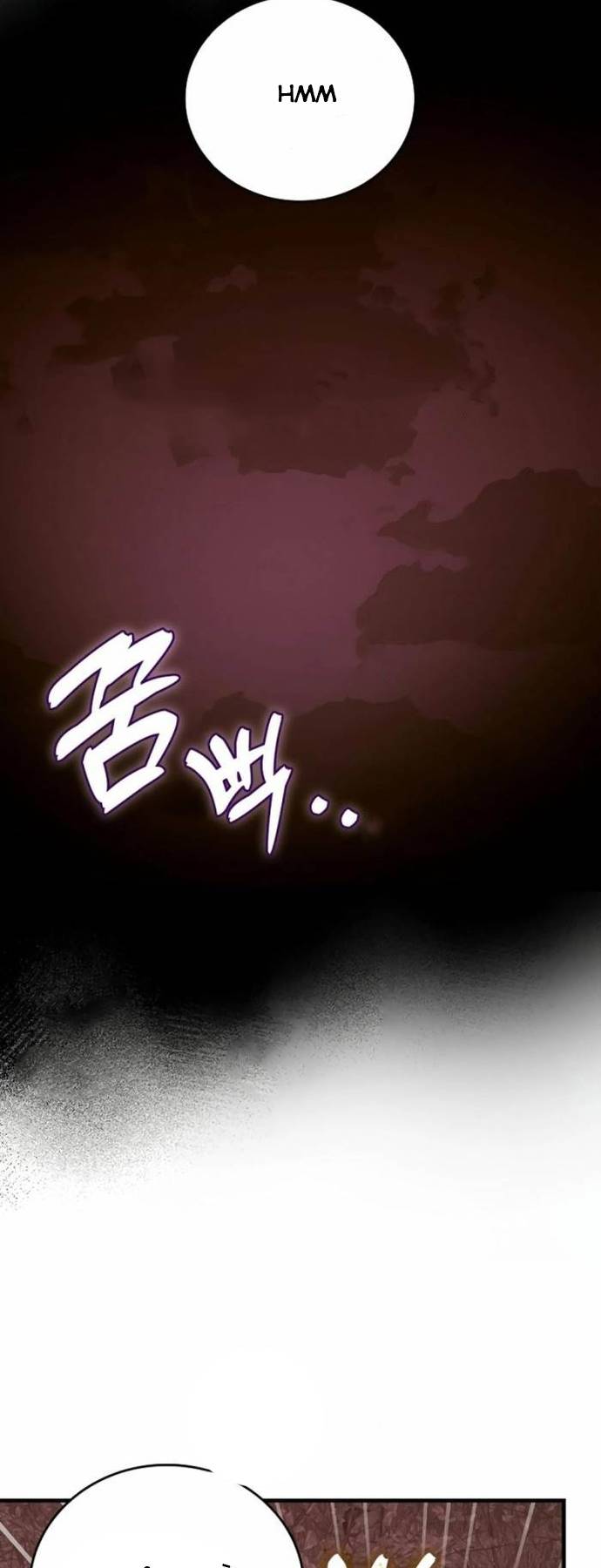 Thánh Cái Khỉ gì, Đây Là Sức Mạnh Của Y Học Hiện Đại: Chapter 100