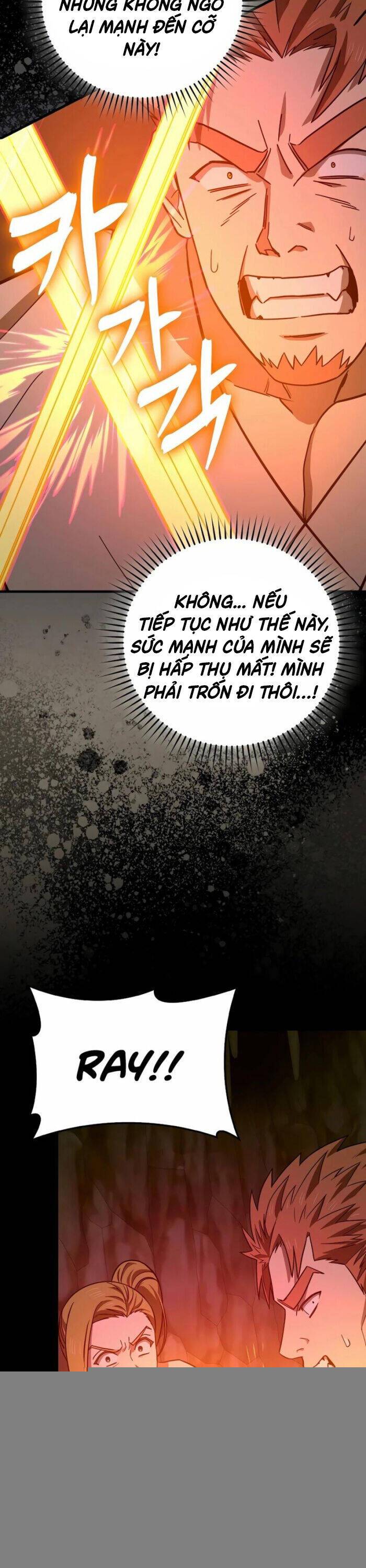 Thánh Cái Khỉ gì, Đây Là Sức Mạnh Của Y Học Hiện Đại: Chapter 105