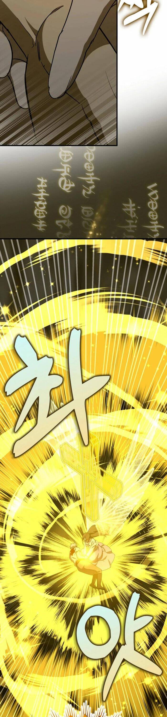 Thánh Cái Khỉ gì, Đây Là Sức Mạnh Của Y Học Hiện Đại: Chapter 105