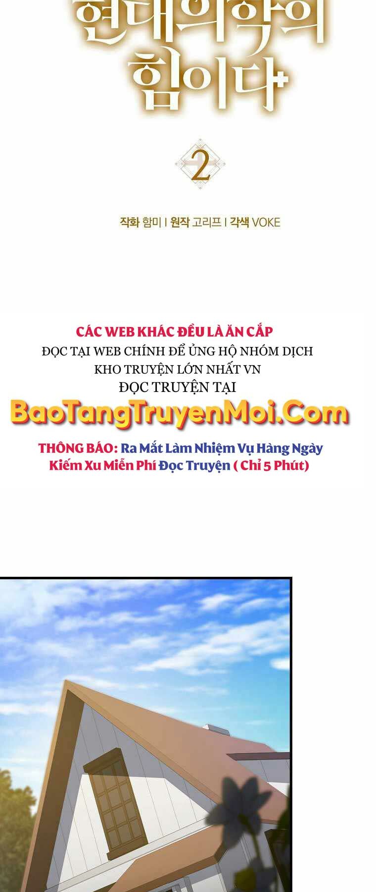Thánh Cái Khỉ gì, Đây Là Sức Mạnh Của Y Học Hiện Đại: Chapter 2