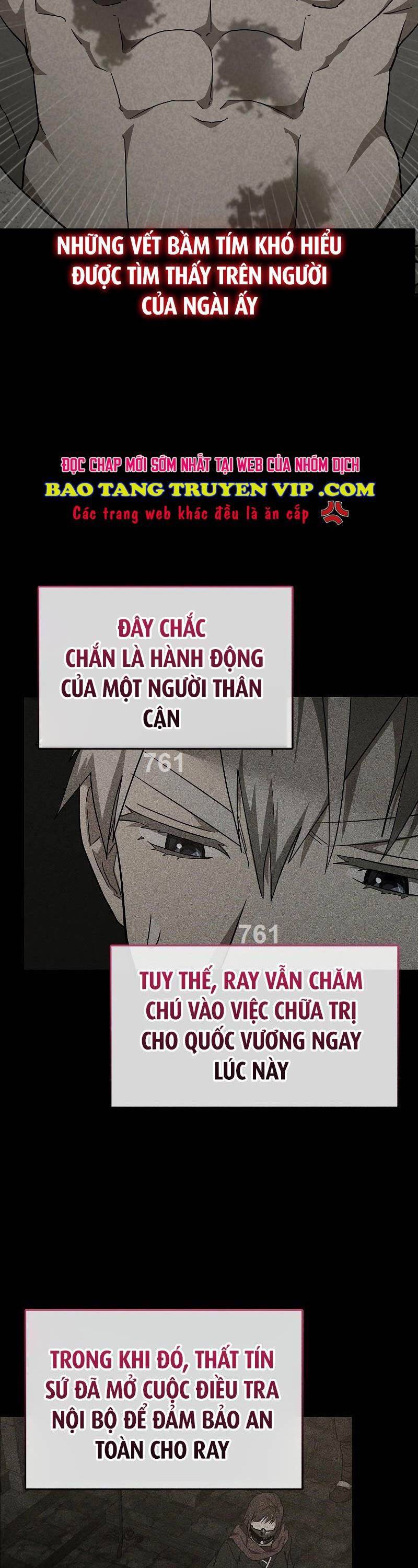 Thánh Cái Khỉ gì, Đây Là Sức Mạnh Của Y Học Hiện Đại: Chapter 84