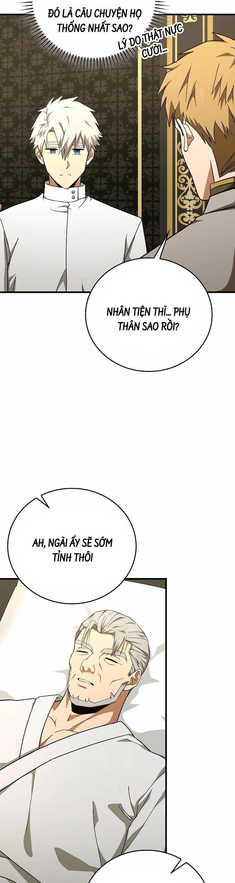 Thánh Cái Khỉ gì, Đây Là Sức Mạnh Của Y Học Hiện Đại: Chapter 84
