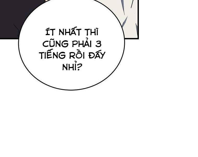 Thánh Cái Khỉ gì, Đây Là Sức Mạnh Của Y Học Hiện Đại: Chapter 23