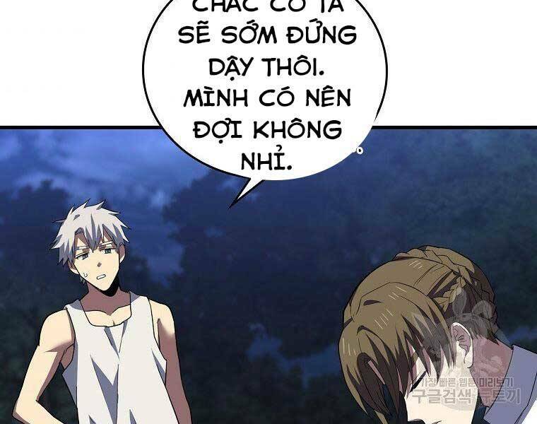 Thánh Cái Khỉ gì, Đây Là Sức Mạnh Của Y Học Hiện Đại: Chapter 23