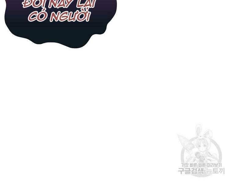Thánh Cái Khỉ gì, Đây Là Sức Mạnh Của Y Học Hiện Đại: Chapter 23