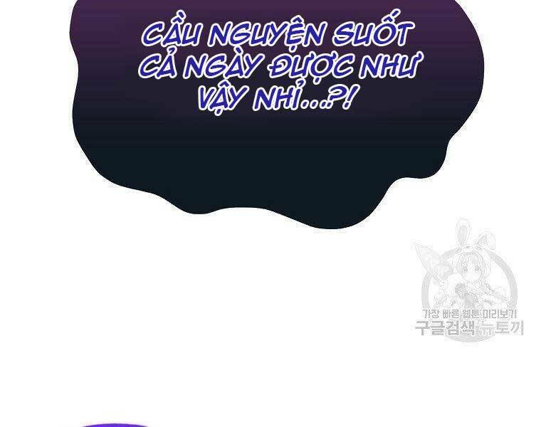 Thánh Cái Khỉ gì, Đây Là Sức Mạnh Của Y Học Hiện Đại: Chapter 23