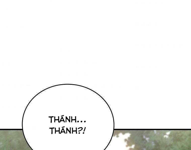 Thánh Cái Khỉ gì, Đây Là Sức Mạnh Của Y Học Hiện Đại: Chapter 23