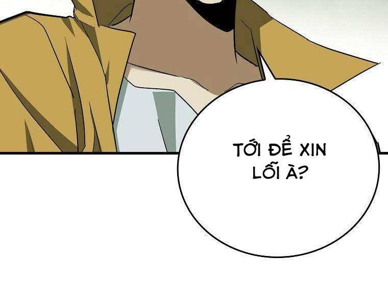 Thánh Cái Khỉ gì, Đây Là Sức Mạnh Của Y Học Hiện Đại: Chapter 23