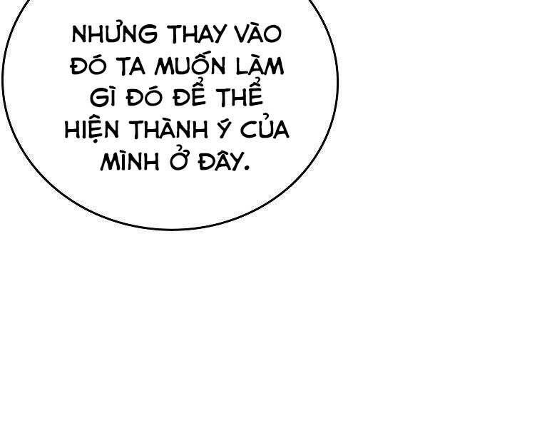 Thánh Cái Khỉ gì, Đây Là Sức Mạnh Của Y Học Hiện Đại: Chapter 23