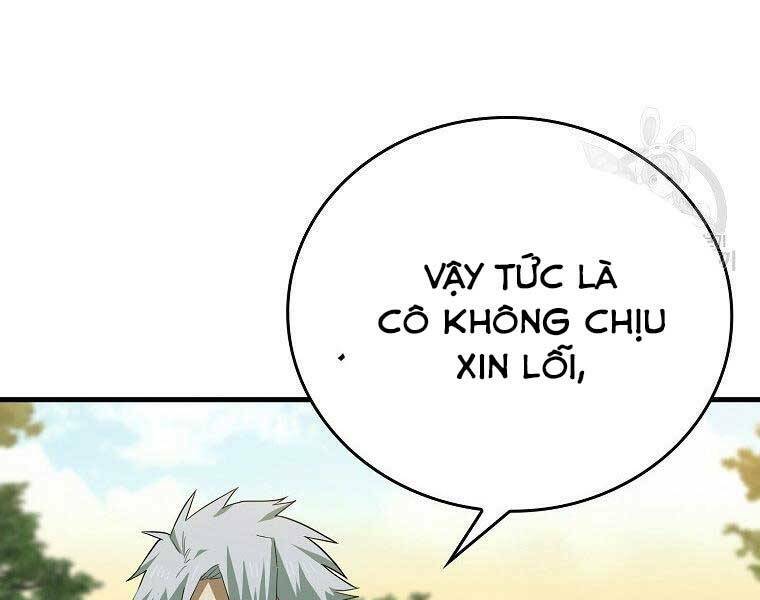 Thánh Cái Khỉ gì, Đây Là Sức Mạnh Của Y Học Hiện Đại: Chapter 23