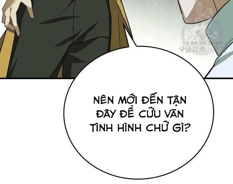 Thánh Cái Khỉ gì, Đây Là Sức Mạnh Của Y Học Hiện Đại: Chapter 23
