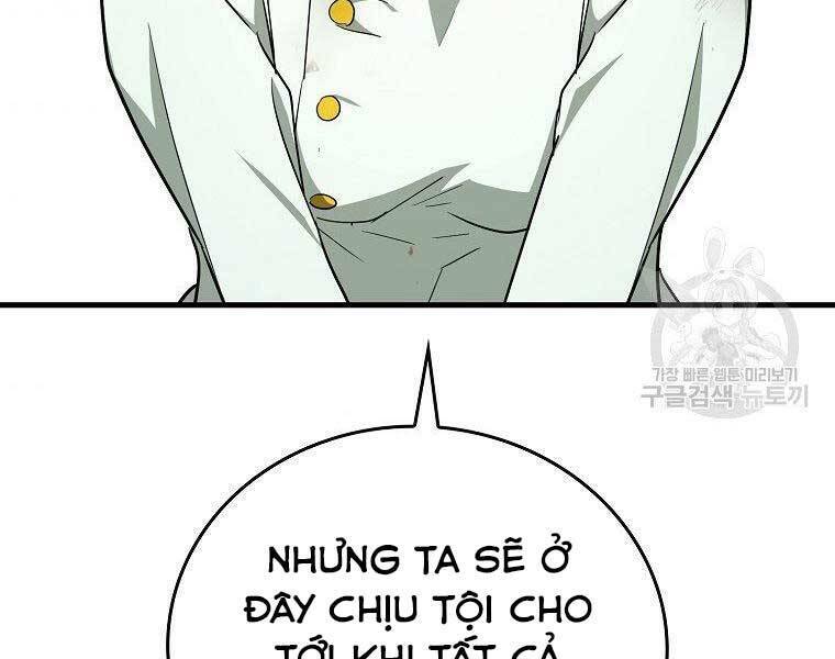 Thánh Cái Khỉ gì, Đây Là Sức Mạnh Của Y Học Hiện Đại: Chapter 23